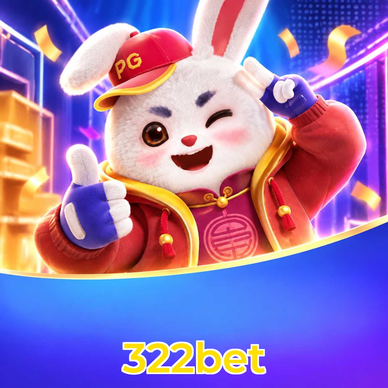 Promoções